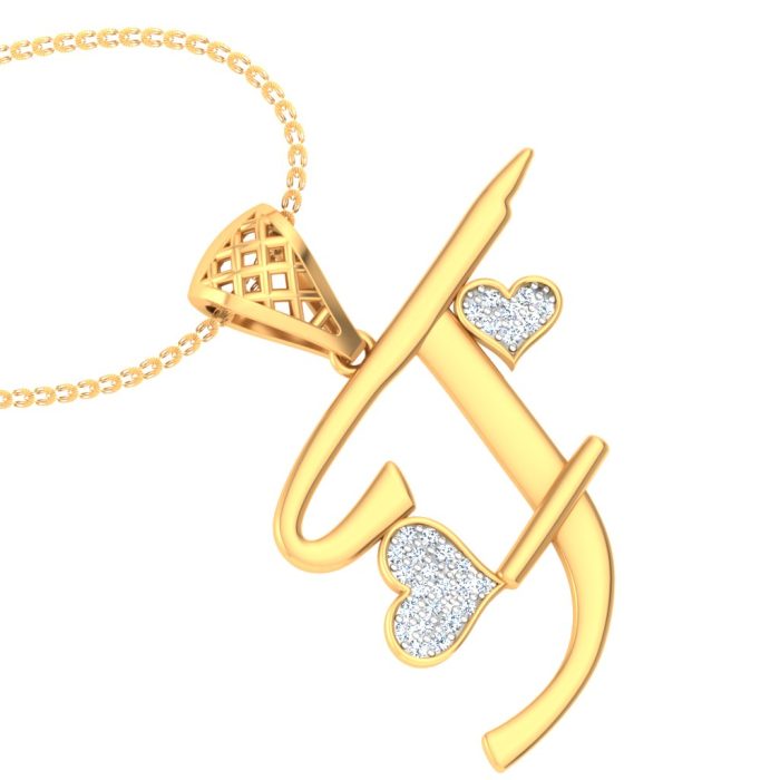 Ishi Diamonds Elegant 18k Gold T Alphabet Lab Grown Diamond Pendant - Image 5